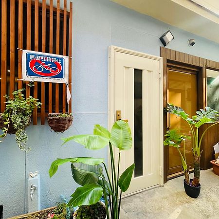 Villa 難波心斎橋10 Minutes民宿3号室 à Ōsaka Extérieur photo