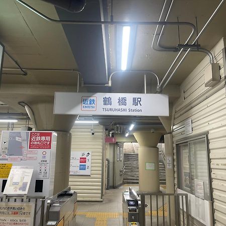 Villa 難波心斎橋10 Minutes民宿3号室 à Ōsaka Extérieur photo