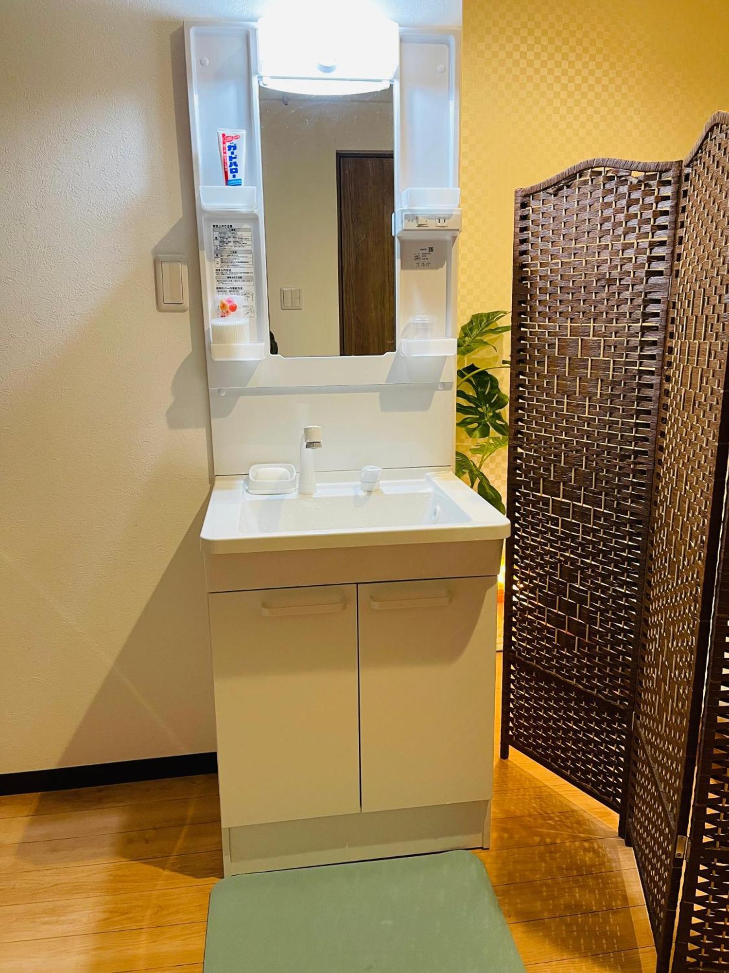 Villa 難波心斎橋10 Minutes民宿3号室 à Ōsaka Extérieur photo