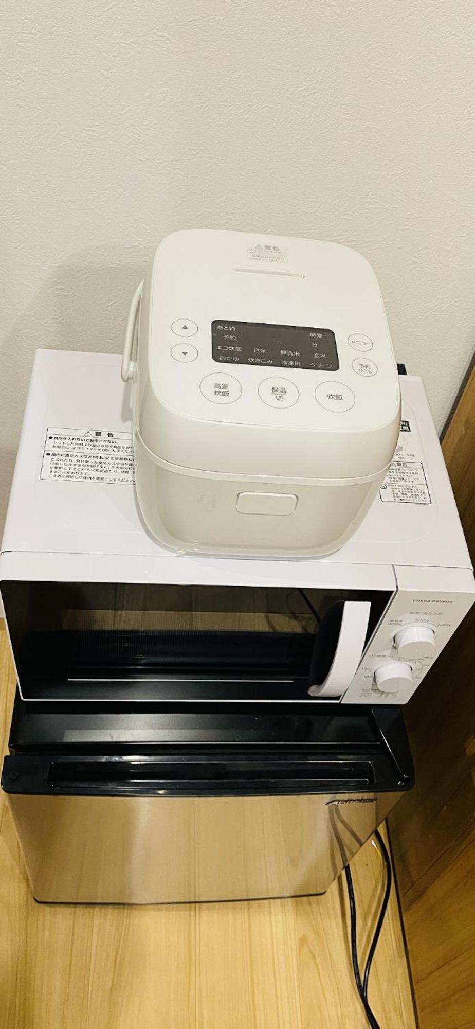 Villa 難波心斎橋10 Minutes民宿3号室 à Ōsaka Extérieur photo