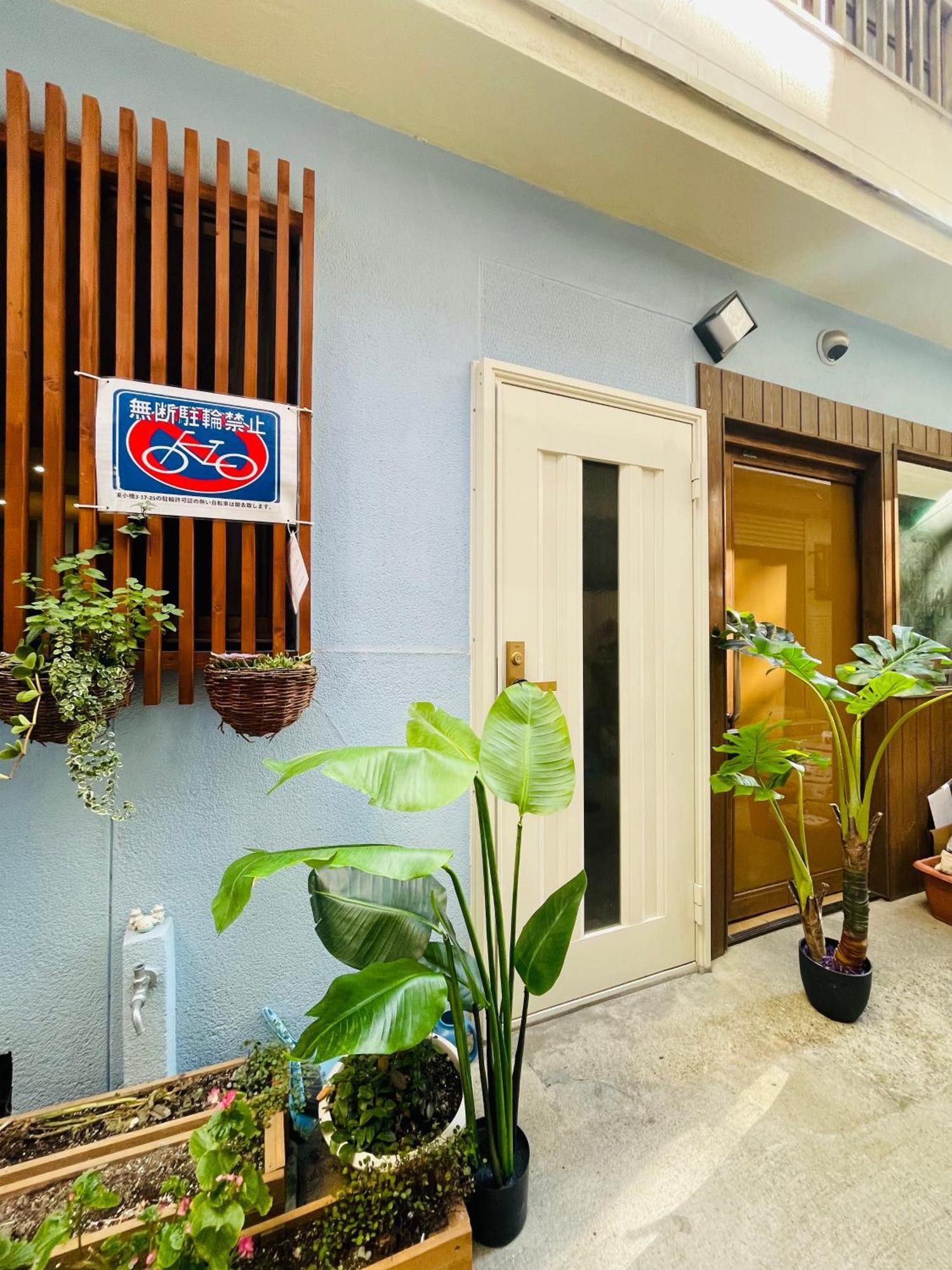 Villa 難波心斎橋10 Minutes民宿3号室 à Ōsaka Extérieur photo