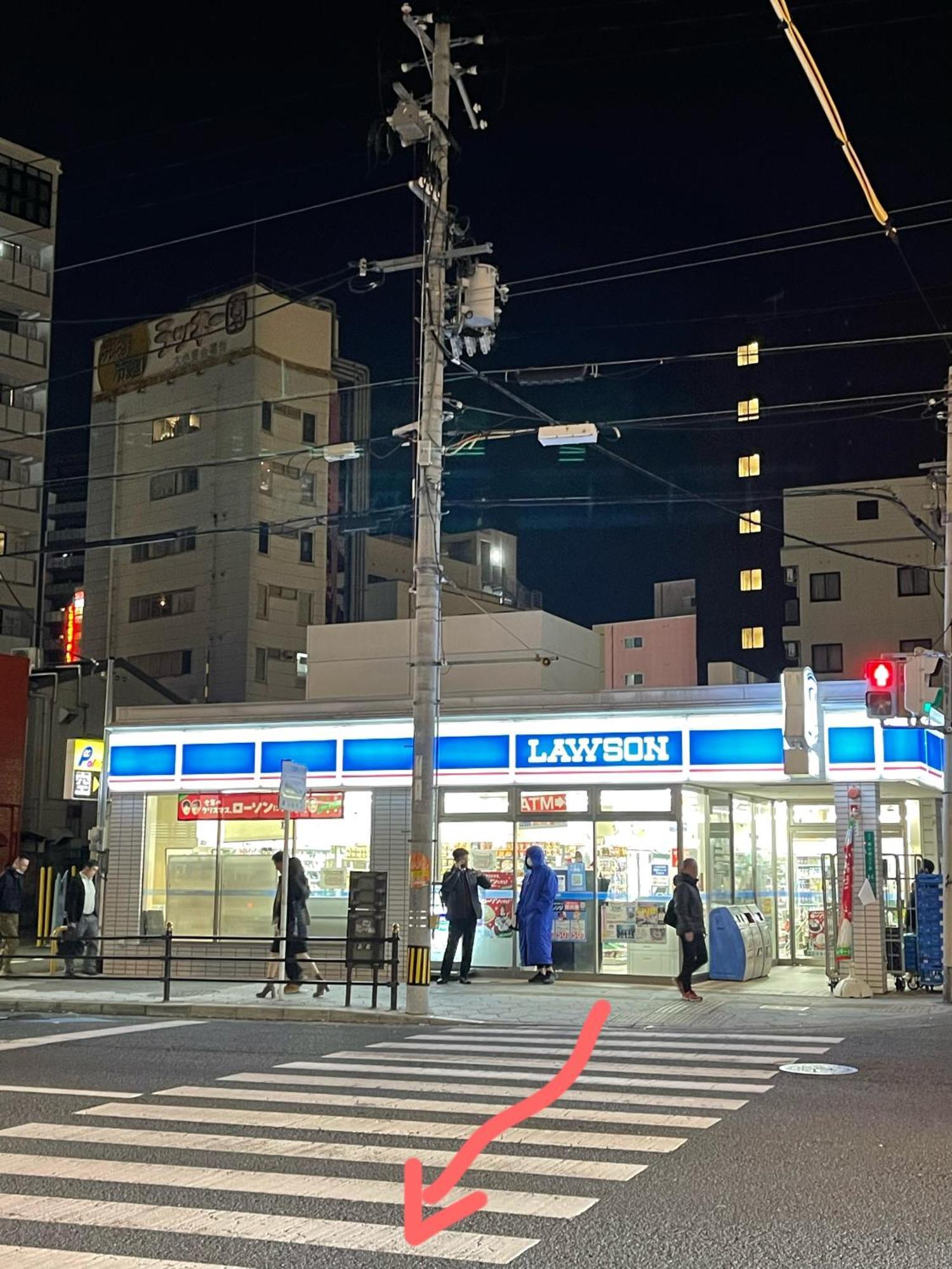 Villa 難波心斎橋10 Minutes民宿3号室 à Ōsaka Extérieur photo