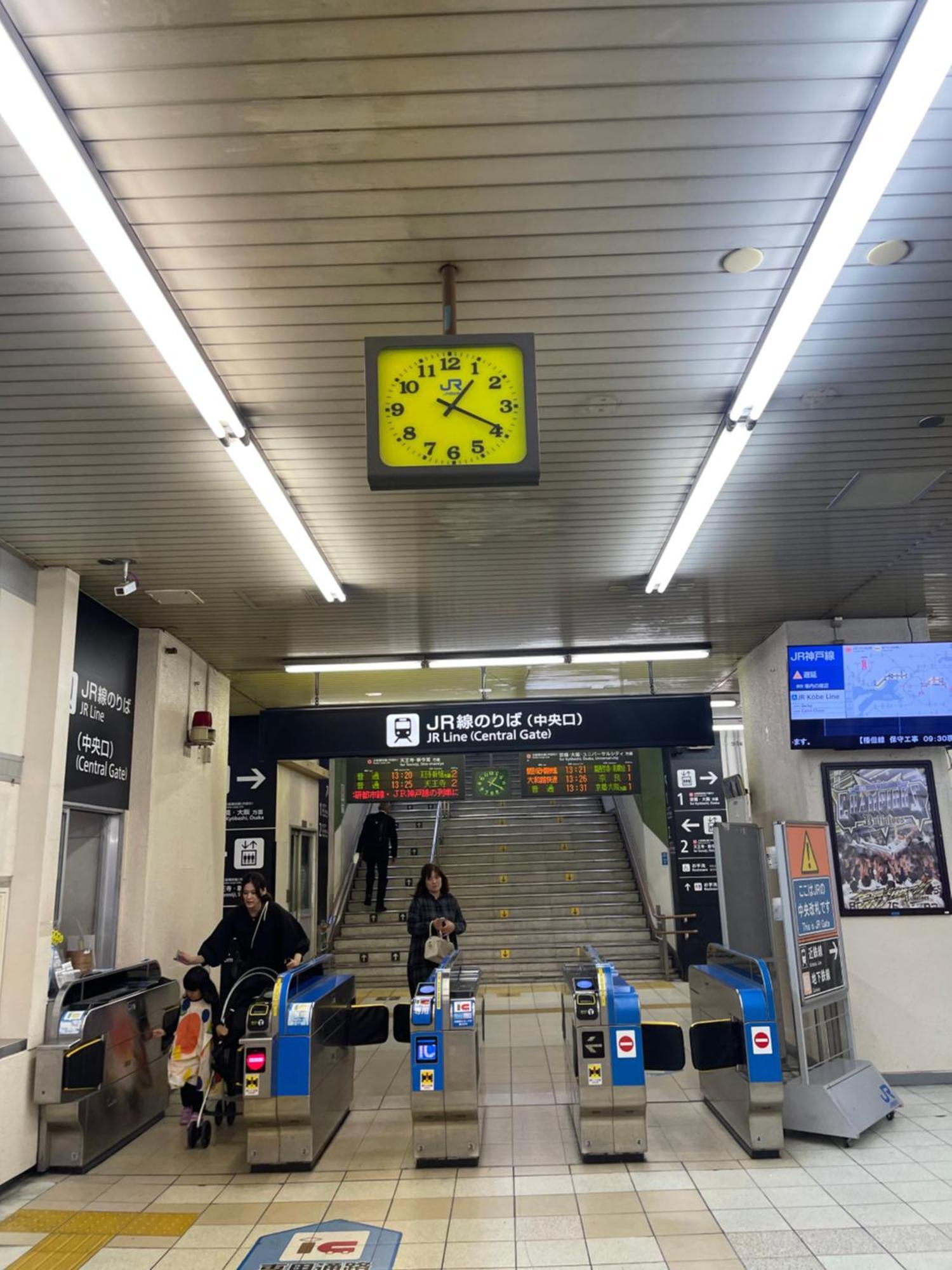Villa 難波心斎橋10 Minutes民宿3号室 à Ōsaka Extérieur photo
