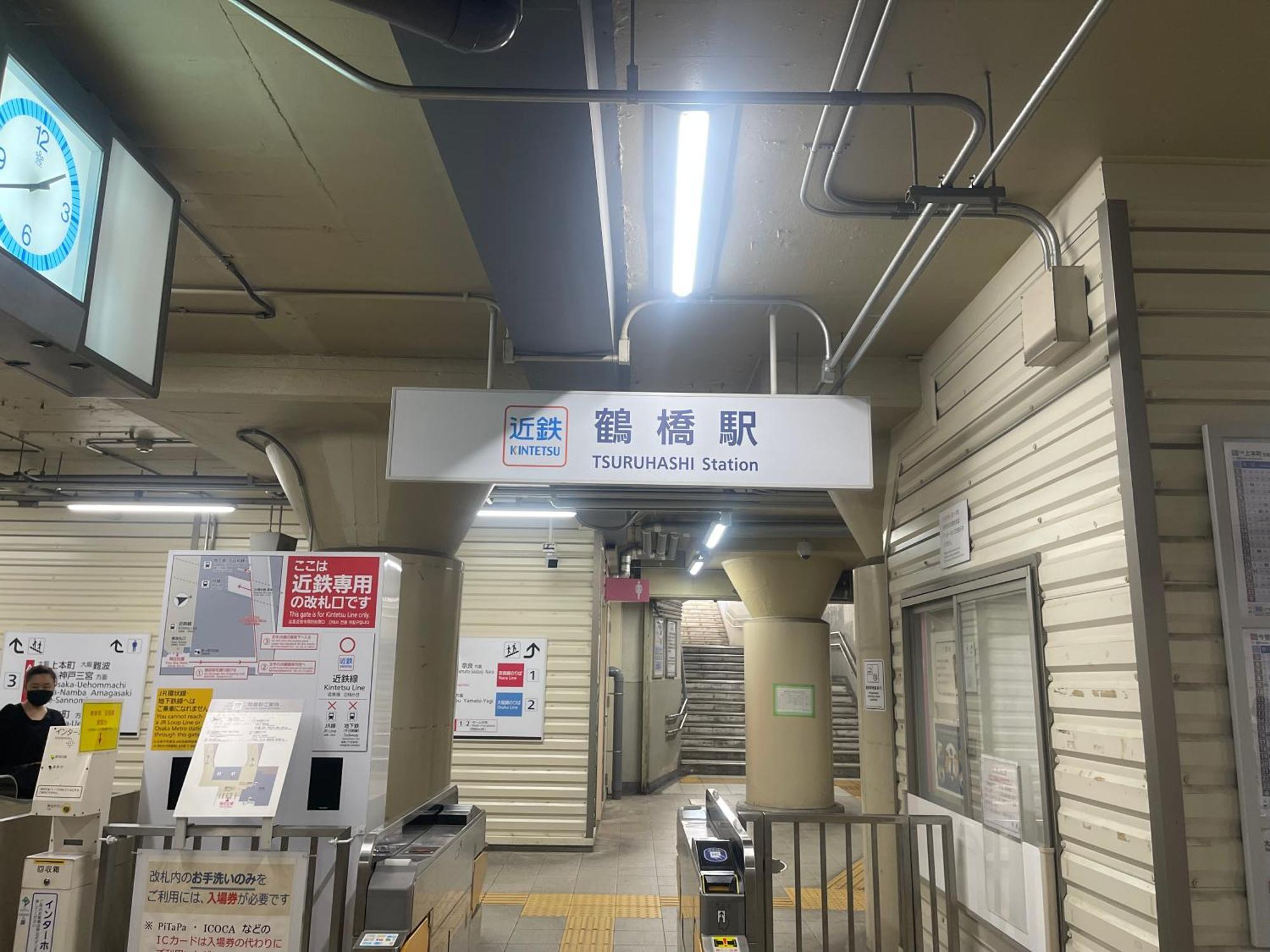 Villa 難波心斎橋10 Minutes民宿3号室 à Ōsaka Extérieur photo
